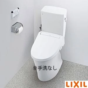 LIXIL(リクシル) BC-P20HU BW1+DT-PA250HUCH BW1 パブリック向けタンク式便器 通販(卸価格)|パブリック向けトイレならプロストア  ダイレクト